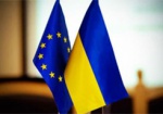 АП: Украина ратифицирует соглашение об ассоциации до конца сентября