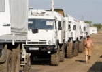 Красный Крест проверяет маршрут доставки в Украину гуманитарного груза РФ