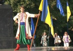 Праздники в Харькове: программа мероприятий на 23 и 24 августа