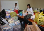 В Харькове работают пункты приема гуманитарной помощи для людей, прибывших из зоны АТО (адреса)