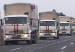 «Гуманитарный конвой» РФ начинает движение в направлении Луганска без оформления груза Украиной