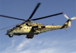 СНБО: На Луганщине террористы сбили украинский вертолет Ми-24, экипаж погиб