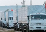 Наливайченко: «Гуманитарный конвой» России предназначен для террористов