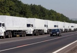 Сейчас в составе «гуманитарного конвоя» РФ на территории Украины - более 100 автомобилей