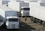 Гостаможслужба: Границу Украины незаконно пересек 281 грузовик РФ