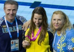 Харьковчанка завоевала «золото» на юношеской Олимпиаде