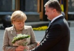 СМИ: Федеральный канцлер Германии Ангела Меркель прибыла в Украину