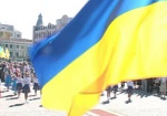 Цветы в честь Дня провозглашения Украины суверенным государством
