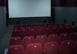 Харьковский кинотеатр предлагает зрителям самостоятельно сформировать репертуар