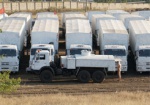 Россия готовит очередной «гуманитарный конвой»