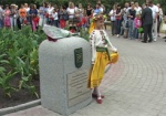 В Харькове заложили капсулу к основанию памятника Сагайдачному