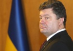 Порошенко прилетел в Минск на переговоры в формате «Украина - Таможенный союз - Евросоюз»