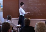 В школах Харькова не будут вводить «шестидневку»