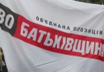 Аваков: Турчинов и Яценюк вышли из ВО «Батькiвщина»