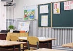 В луганских школах учебный год 1 сентября не начнется