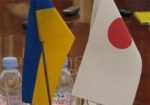Украина получила от Японии 100 млн. долларов