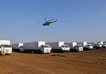 Второй «гуманитарный» конвой РФ может зайти в Украину в ближайшее 10 дней после согласования