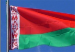 Консульство Беларуси появится в Харькове