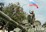 МИД Украины требует от МИД РФ прекратить военное вторжение