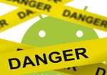 СБУ предупреждает о рассылке «вирусных» сообщений на мобильные телефоны украинцев