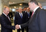Порошенко и Путин договорились о режиме прекращения огня на Донбассе