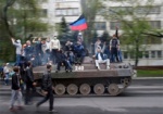Украина будет требовать от РФ компенсации за убытки, нанесенные Донбассу из-за военной агрессии
