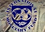 Сегодня Украина получила второй обещанный транш от МВФ