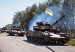 Украинские военные после прекращения огня передислоцироваться не планируют