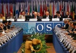 Совет ОБСЕ соберется по вопросу ситуации в Украине