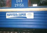Донецкая ж/д продлевает курсирование поезда Мариуполь-Харьков