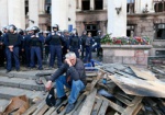 Обнародован правительственный отчет о майской трагедии в Одессе