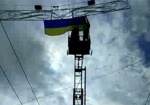 Горсовет: Флаги Украины снимают в Харькове по техническим причинам