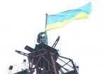 Флаг Украины на высоте 125 метров. Активисты продолжают украшать город национальной символикой
