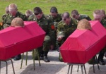 Российские правозащитники насчитали 90 погибших в Украине своих солдат