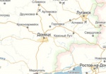 Районам Донетчины и Луганщины могут временно предоставить особый статус