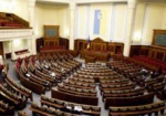 Парламенту предлагают уволить глав Минобороны и Генштаба