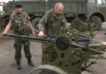 Харьковский 22-й батальон получил зенитную установку