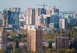 Высокие темпы строительства и стабильная арендная плата. Харьковский рынок недвижимости за 2014 год в цифрах