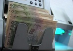 Харьковские предприниматели уплатили в бюджет более 320 миллионов гривен единого налога