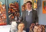 На выставке в Харькове художник проведет благотворительную акцию