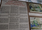 В Харьковской области стали меньше обучаться гражданской защите