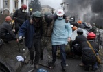 ГПУ определилась с подозреваемыми в расстреле участников февральских акций протеста в Киеве