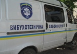 В Харькове на станции «Основа» искали бомбу