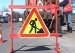 Дорогу в районе поселка Коммунар обещают отремонтировать за 16 дней