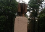 В парке «Свет шахтера» восстанавливают памятник Ленину