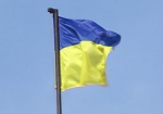 В Харьковской области создали комиссию, которая займется патриотическим воспитанием населения