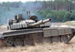 Украинские силы начали отводить тяжелую технику в 15-километровую зону