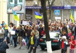 Белые голуби и лозунги против войны. Харьковчане поддержали Марш мира