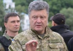 Порошенко ввел в действие частично засекреченное решение СНБО о неотложных мерах по защите Украины
