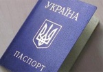 Установлен порядок выдачи справки о местонахождении для крымчан